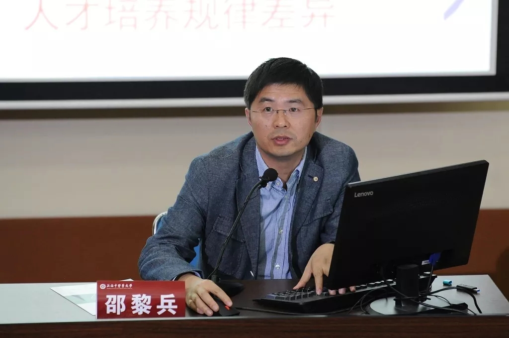 医政零距离 直通未来路