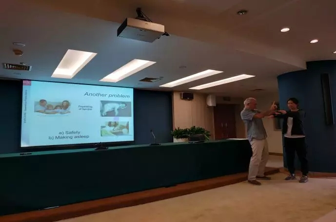 德国美因茨大学运动科学河豚直播足球