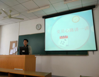 新老党员话信仰――针推河豚直播足球